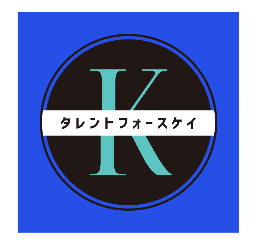 株式会社タレントフォースケイ